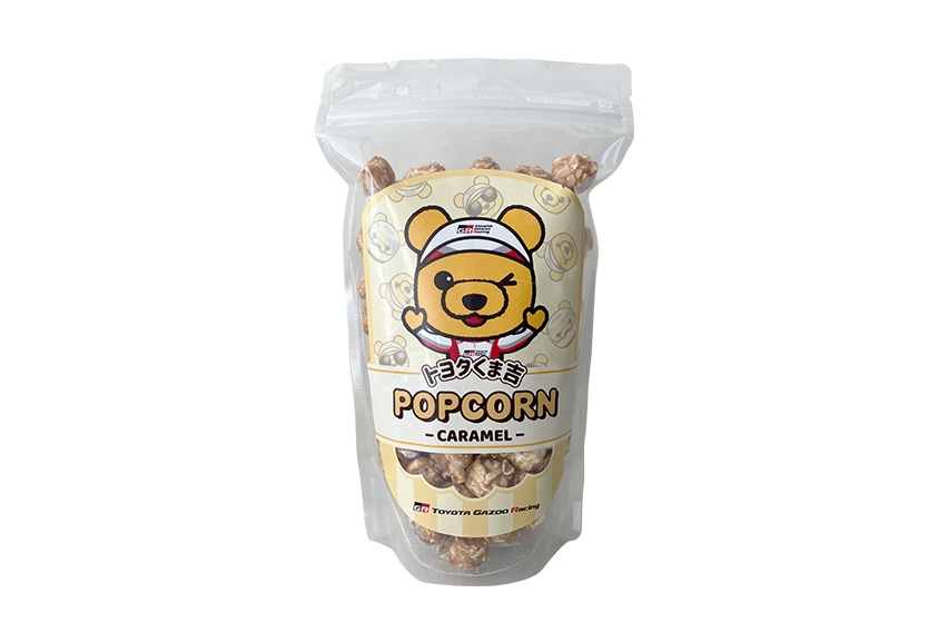 Kumakichi Popcorn (Caramel Flavor)