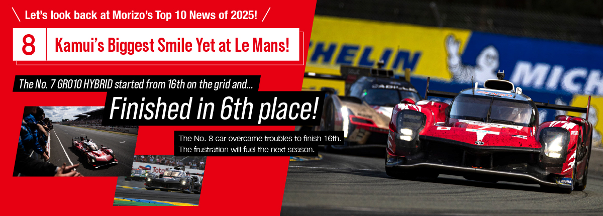 メッセージボード画像