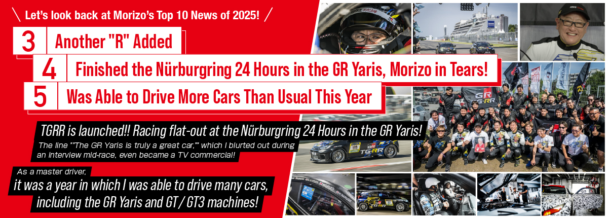 メッセージボード画像