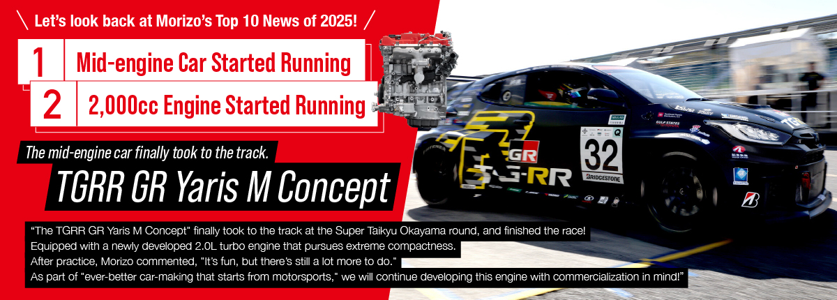 メッセージボード画像