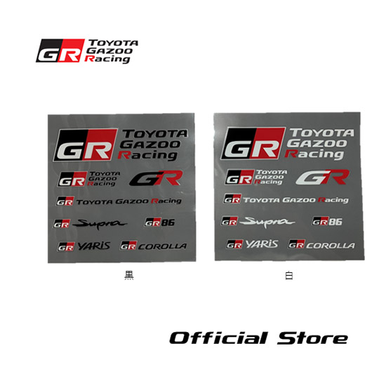 2024 TOYOTA TGR rookie racing グッズセット 2024 TOYOTA TGR rookie racing グッズセット - メルカリ