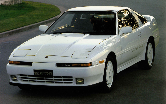 A70 Supra