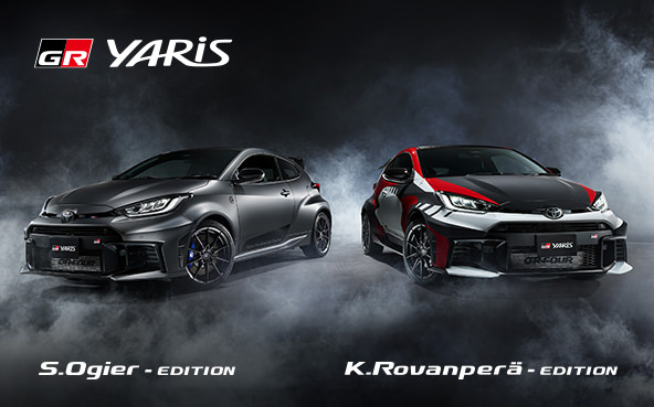 Toyota gazoo racing sales price