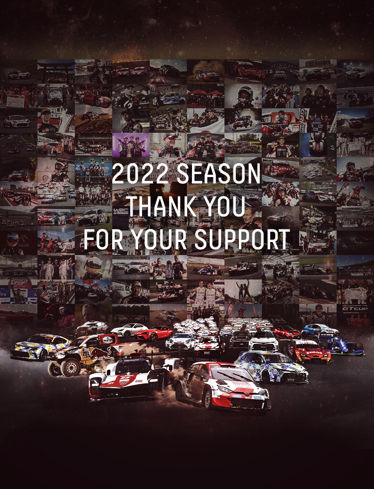 2022 SEASON THANK YOU FOR YOUR SUPPORT