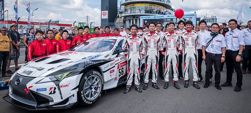 NÜRBURGRING 24h 2020