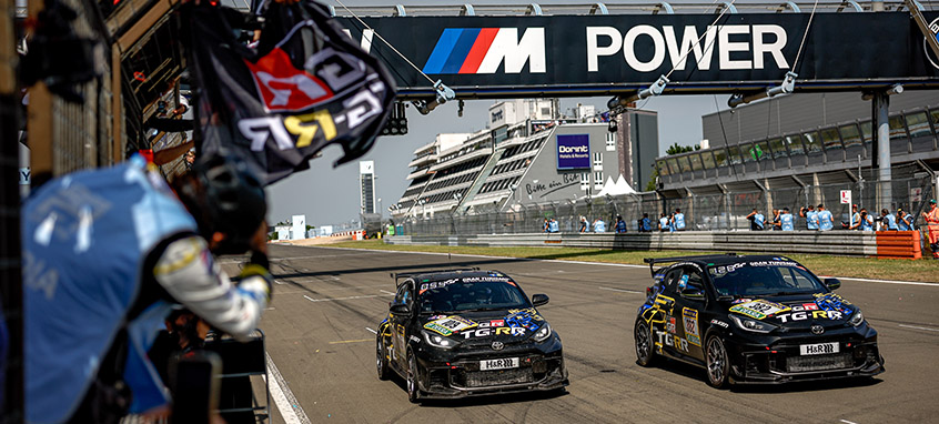 NÜRBURGRING 24h 2025