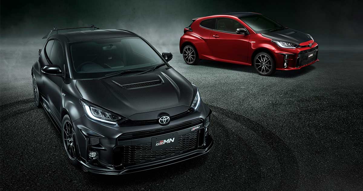 TOYOTA GAZOO Racing Premieres GRMN Yaris in Japan | 2022