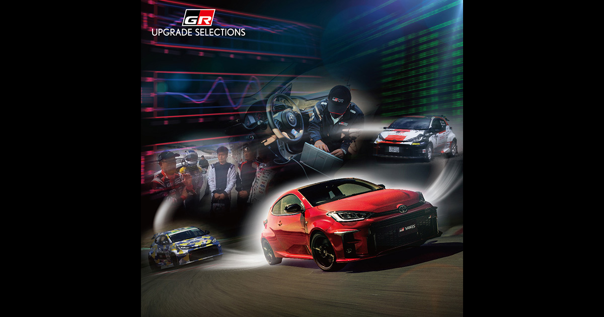 toyotagazooracing.com