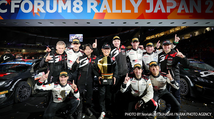 TOYOTA GAZOO Racing reinforces WRC line-up with youth and experience for 2025