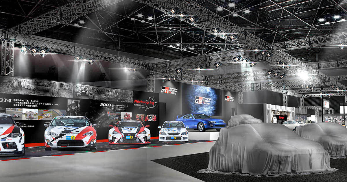Tokyo Racing Club TOYOTA GAZOO Racing to Exhibit at Tokyo Auto Salon 2025 | PRESS RELEASE ...