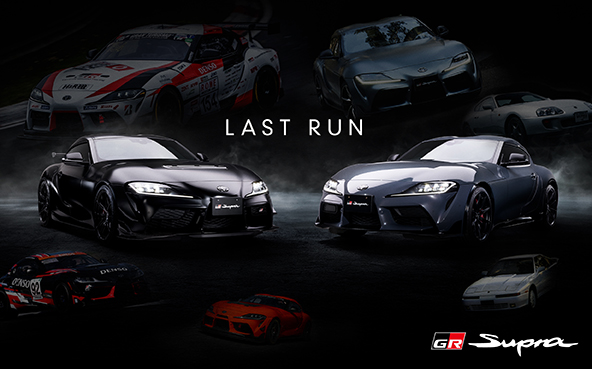 TGR Launches Partially Upgraded Supra RZ Grade and Special-edition Supra “A90 Final Edition” in Japan