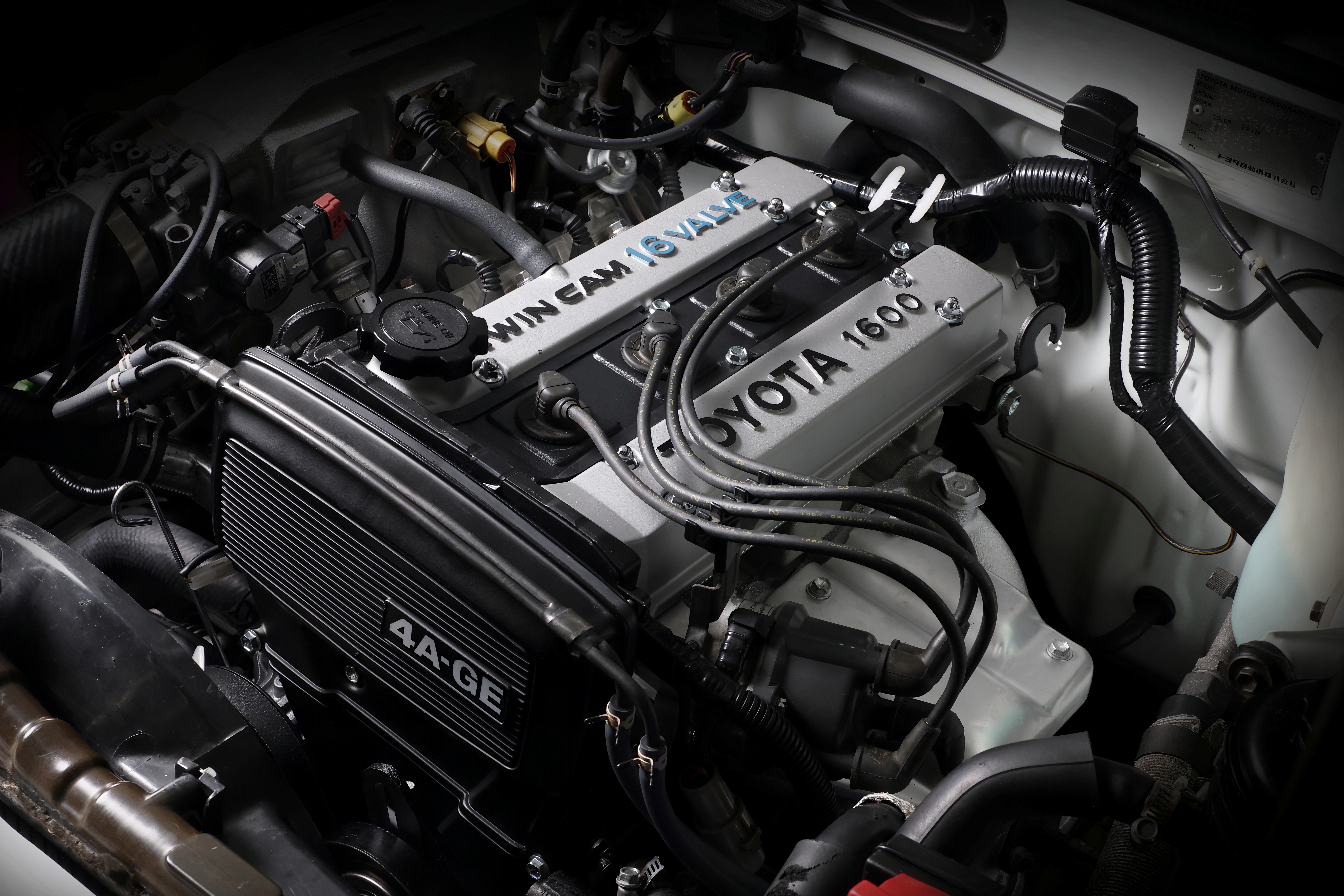 TGR Plans to Reproduce Engine Parts for Corolla Levin