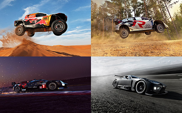 TOYOTA GAZOO Racing to Release New GR Brand Video “WILD ROAD” on January 1