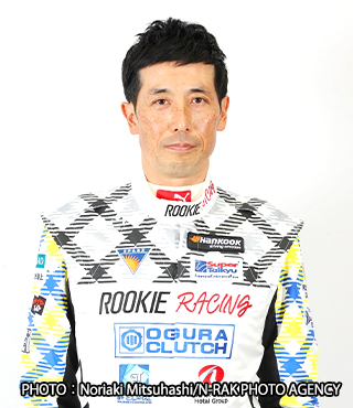 Ryuta Ukai