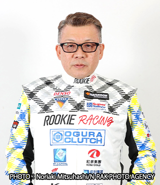 Yasuhiro Ogura