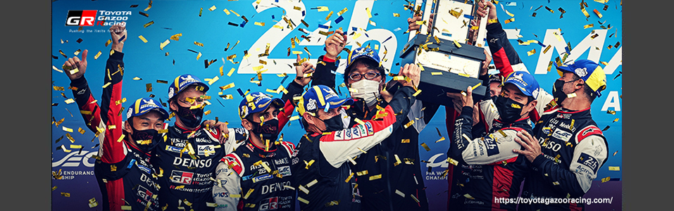 WEC 2021 ROUND 4 24 Hours of Le Mans