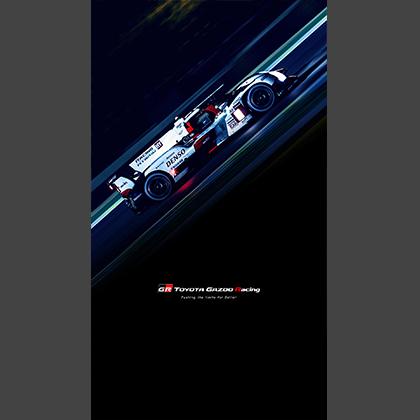 WEC 2021 ROUND 4 24 Hours of Le Mans