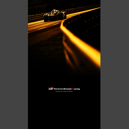 WEC 2021 ROUND 4 24 Hours of Le Mans