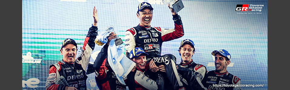 WEC 2021 ROUND 6 8 HOURS OF BAHRAIN