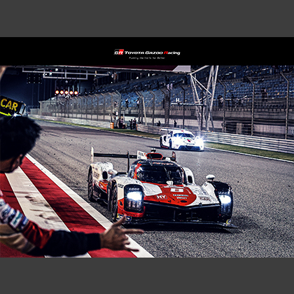 WEC 2021 ROUND 6 8 HOURS OF BAHRAIN