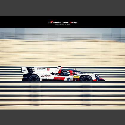 WEC 2021 ROUND 6 8 HOURS OF BAHRAIN