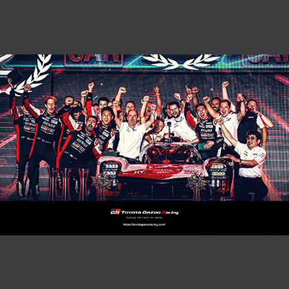 WEC 2021 ROUND 6 8 HOURS OF BAHRAIN