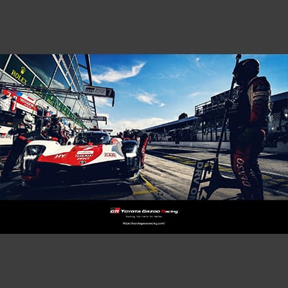 WEC 2022 6 HOURS OF MONZA