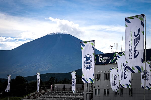 WEC 2022 6 HOURS OF FUJI