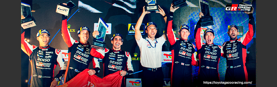 WEC 2023 1000 MILES OF SEBRING
