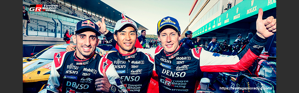 WEC 2023 6 HOURS OF PORTIMAO