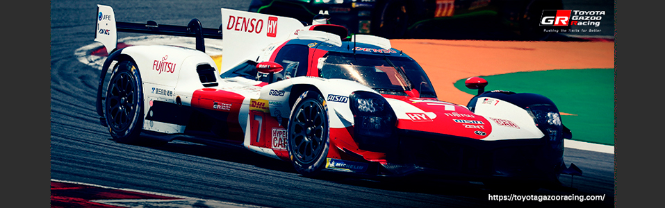 WEC 2023 6 HOURS OF PORTIMAO