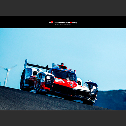 WEC 2023 6 HOURS OF PORTIMAO