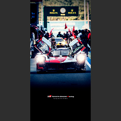 WEC 2023 6 HOURS OF PORTIMAO