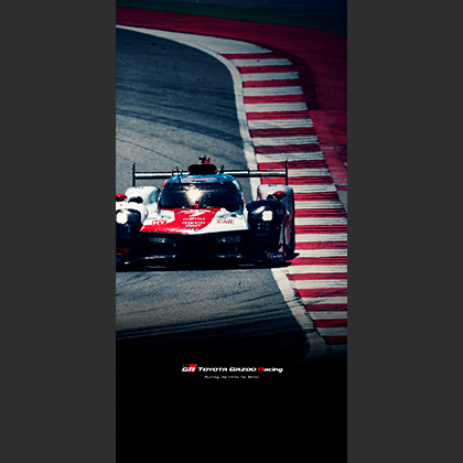 WEC 2023 6 HOURS OF PORTIMAO