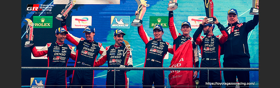 WEC 2023 6 HOURS OF SPA-FRANCORCHAMPS