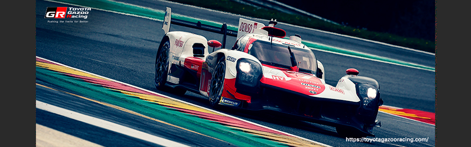 WEC 2023 6 HOURS OF SPA-FRANCORCHAMPS