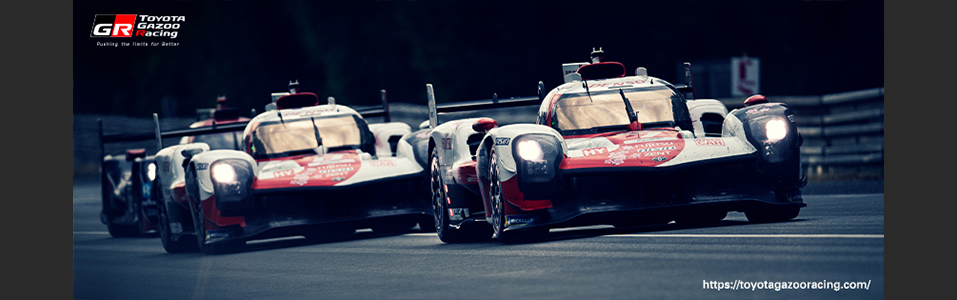 WEC 2023 Le Mans 24 Hours