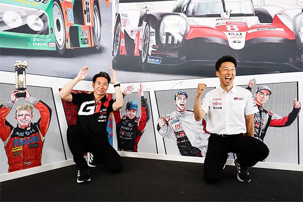 WEC 2023 Le Mans 24 Hours
