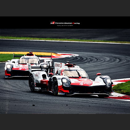 WEC 2023 6 HOURS OF FUJI