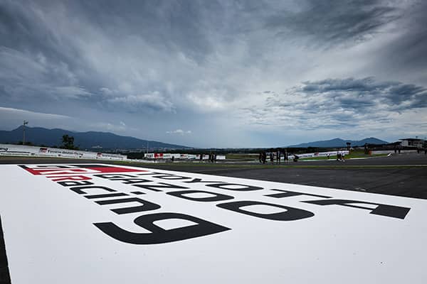 WEC 2023 6 HOURS OF FUJI