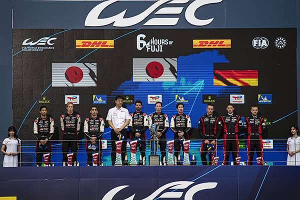 WEC 2023 6 HOURS OF FUJI