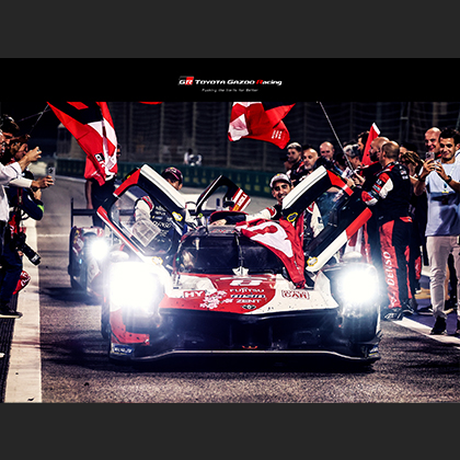 WEC 2023 8 HOURS OF BAHRAIN