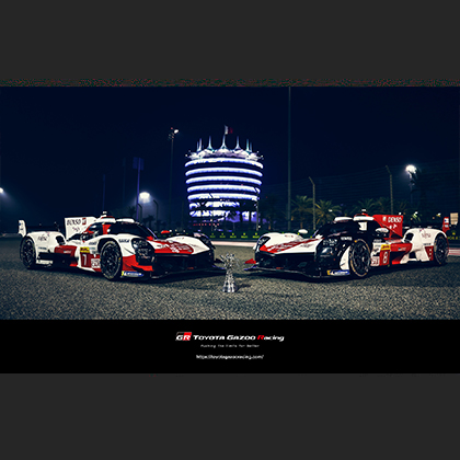 WEC 2023 8 HOURS OF BAHRAIN