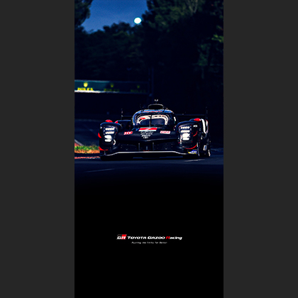 WEC 2024 Le Mans 24 Hours