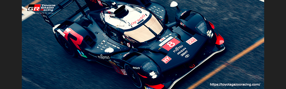 WEC 2025 6 Hours of Imola