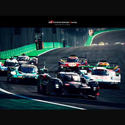 WEC 2025 6 HOURS OF SÃO PAULO