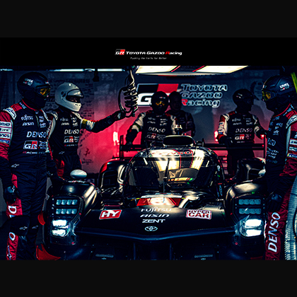 WEC 2025 6 Hours of Fuji