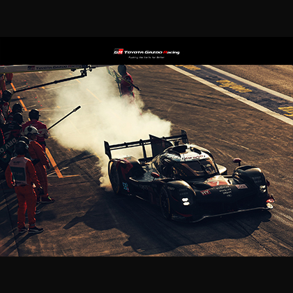 WEC 2025 6 Hours of Fuji