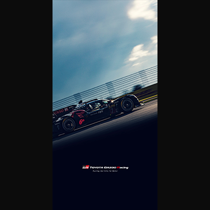 WEC 2025 6 Hours of Fuji