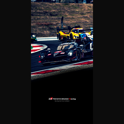 WEC 2025 6 Hours of Fuji